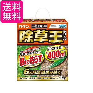 t}L[ J_ V[Y I[L[ 2kg  