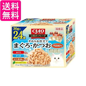 `I t[N ܂EoGeB 30g×24 CIAO Ȃ΃ybgt[h 
