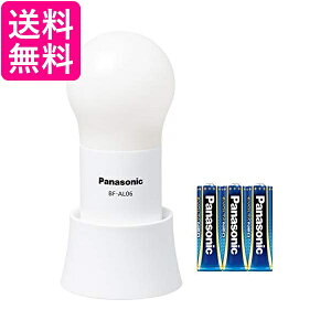 pi\jbN BF-AL06N-W zCg LED^ drG{^NEOt EF^Cv 