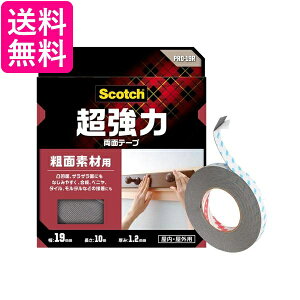 3M PRO-19R XRb` ͗ʃe[v eʑfޗp 19mm×10m ʃe[v Ɨp Ke[v 