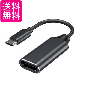 ^Cvc HDMI ϊP[u Type-C HDMI usb ϊA_v^ iPhone15/16Ή(YoutubeETiktokEPrimeVideo擊e\) 4KrfI fBXvC ubN(ǗS) 