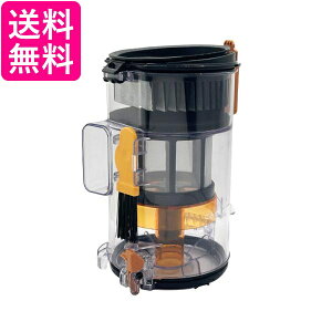 ���� PV-BH900J-007 �_�X�g�P�[�X �N�~ �|���@ BHJ HITACHI ��������