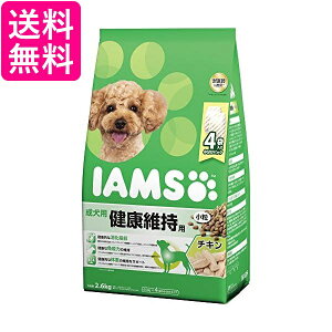 }[XWp ACX hbOt[hp Nێp  `L 2.6kg hCt[h IAMS MARS 