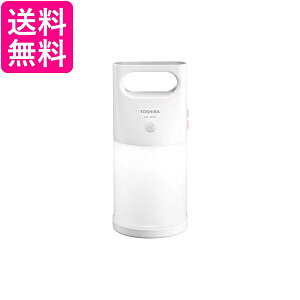 東芝 LKL-3000-W ホワイト センサー付きLEDランタン 防水性能 人感&明暗センサー搭載 防水対応 TOSHIBA 送料無料