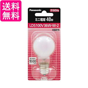 pi\jbN LDS100V36WW2 zCg ~jd 40` 36W E17 Panasonic 