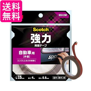 3M SCA-15R XRb` ͗ʃe[v ԊOp 15mm× 4m 
