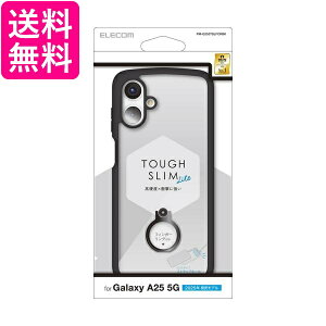 �G���R�� PM-G253TSLFCRBK Galaxy A25 5G SC-53F �P�[�X ���� �ϏՌ� �Ռ��z�� �X�}�z�����O�t�� �u���b�N ELECOM ��������