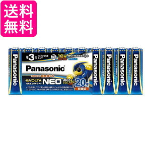 パナソニック EVOLTA NEO 単3形アルカリ乾電池 20本パック 日本製 LR6NJ/20SW Panasonic 送料無料