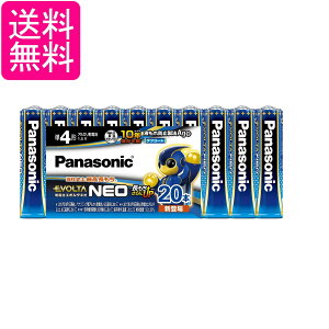 pi\jbN LR03NJ 20SW G{^NEO P4`AJdr 20{pbN Panasonic 