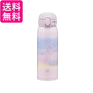 ۈ SM-WH48-VK XeX}O X^[[p[v V[X 480ml  LbY}O }O{g ZOJIRUSHI 