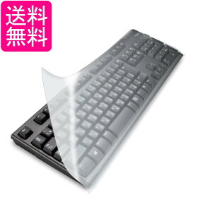 GR PKU-FREE1 L[{[hhoJo[ fXNgbvp t[Jbg ELECOM 