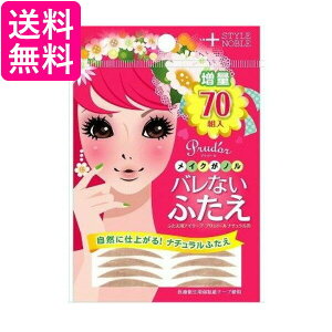 NOBLE vh[ i` 70g ӂpACe[v oȂӂ m[u 