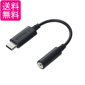 GR MPA-C35DBK2 ubN USB C to 3.5mm Cz ϊA_v^ I[fBI y ʘb iPhone androidΉ 