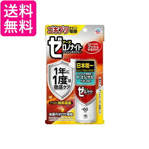 A[X [miCg SLuEgRW~p E 1vbV 쏜 Xv[  Q΍ 60 