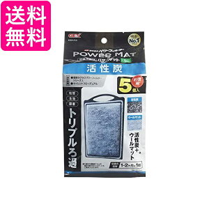 GEX AQUA FILTER Yp[}bgL5 ߍ ȒPNNp[tB^[ TCgt[fA 