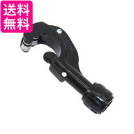 パイプカッター パイプ カッター ブラック 切断 ステンレス アルミ 銅 工具 DIY 道具 作業 簡単 (管理S) …