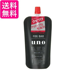E[m tHOo[ UNO FOGBAR ANeBu ߂p 80ml ~XgbNX V[g  