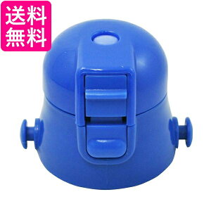 XP[^[ P-SDC6-CU Lbvjbg u[ 580mlp p qp i Skater 