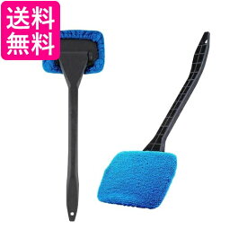 車内用窓ふきモップ ウインドモップ ブルー ガラス拭き 内窓用ワイパー 掃除 洗車 マイクロファイバー ウィンド カー用品 (管理S) 送料無料