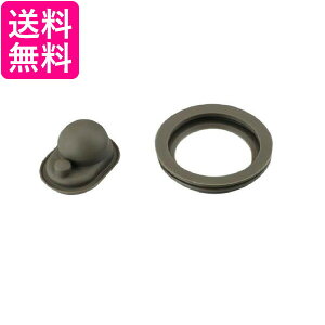 THERMOS B-004602 T[X B004602 ^fM2EFC{g FFRpbLZbg Rbv^Cvp 