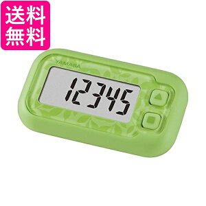 R EX-200G GRO[ v |Pbg 炭炭܂ YAMASA 