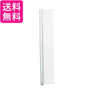 岡野 ONS 高級両目金櫛 大 送料無料