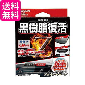 J[Cg C136  v~AR[g 8ml R[eBO 6ϋv 