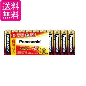 �p�i�\�j�b�N LR6XJ 20SW �A���J�����d�r �P3�` 20�{�p�b�N Panasonic ��������