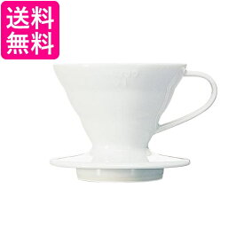 ハリオ VDCR-01-WV60 透過ドリッパー 01 セラミック ホワイト 1~2杯用 コーヒー HARIO 送料無料