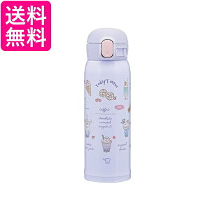 ۈ SM-WH48-VZ XeX}O XC[cp[v V[X 480ml  LbY}O }O{g ZOJIRUSHI 