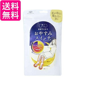 IJg CTv sN ܂ł ₷݃XCb` AQp bOEH[}[ 22`25cm ₦΍ okamoto 