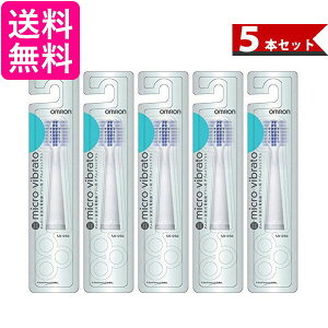 5�Z�b�g OMRON SB-050 �I������ SB050 ���g�� �d�����u���V�p �ւ��u���V �_�u�������b�g ���炩�u���V 1�{�� ��������