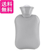 湯たんぽ お湯 1L おしゃれ かわいい シリコン お湯入れ 注入式 節電 保温 氷枕にも (管理S) 送料無料