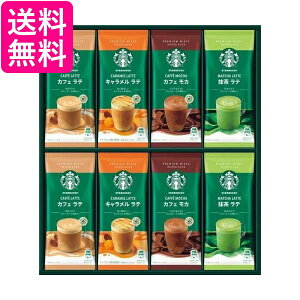 X^[obNX SBP-30B v~A~bNXM tg CX^gR[q[ XeBbN^Cv 