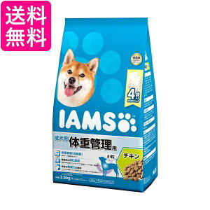 }[XWp ACX hbOt[h p ̏dǗp  `L 2.6kg hCt[h IAMS MARS 