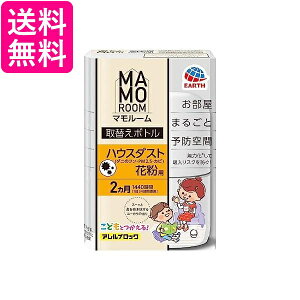 A[X }[ nEX_Xg feat. AubN ԕp ւ{g 2p 45ml 