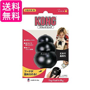 RO ubNRO S TCY p KONG 