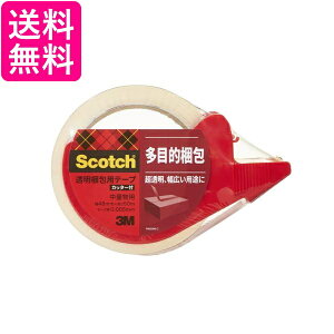 3M X[G 313D 1PN pe[v Jb^[t 48mm x 50m XRb` 