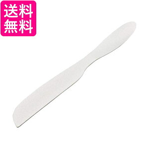 貝印 DL7039 手の熱で溶かして切れる バターナイフ KAI 送料無料