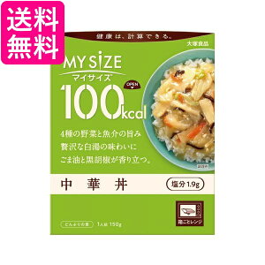 ːHi 100kcal }CTCY ؘ 150g 