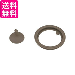 �T�[���X FJU �p�b�L���Z�b�g ���� FJU-750 FJU-1000 �p �������i THERMOS ��������