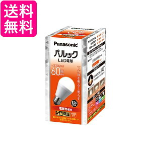 pi\jbN LDA7LHS6 pbN LEDd ʓd^Cv 7.0W 60` dF E26 ^Cv Panasonic 
