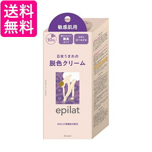 NVG Gsbg EFN[ qp 1 55g+55g 