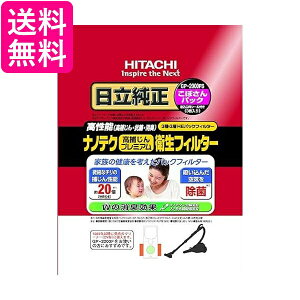  GP-2000FS imeN߂v~AqtB^[ ڂpbN |@ppbN 3HITACHI 