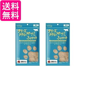 2Zbg }}NbN t[YhC̃TT~ӂ肩 25g 