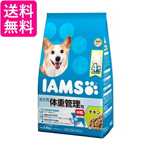 }[XWp ACX hbOt[h p ̏dǗp  `L 2.6kg hCt[h IAMS MARS 