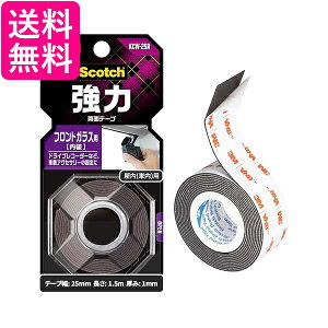 3M KCW-25R �X�R�b�` ���͗��ʃe�[�v �t�����g�K���X�p ��������