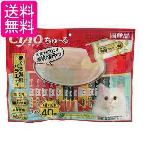 ���Ȃ� �`���I ����~�� �܂���C�N�o���G�e�B 14g×40�{ �L�p ����� CIAO ��������