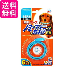 A[X ybg m~E}_jƂ聕悯 ^p 1{ 