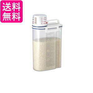 ASVEL 7509 AXx Ăт2kg zCg ①  |